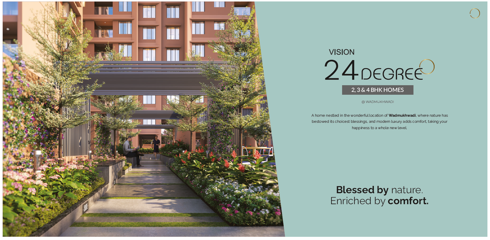 vision5